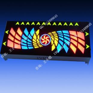 LED數碼管電磁爐選購指南 價格、廠家及產品信息解析