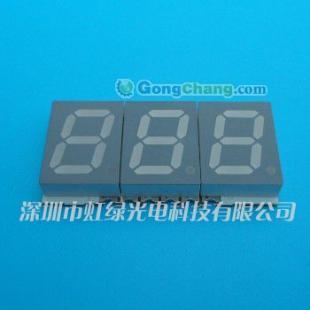 供應0.39英寸三位貼片數碼管 電子元器件中的泛光應用解決方案