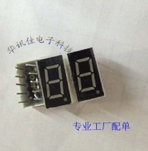 數碼管一位共陰產品全解析 技術與應用指南