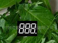 從 .48英寸三位數(shù)碼管到泛光燈 電子元器件在現(xiàn)代照明中的應(yīng)用與發(fā)展