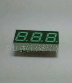 28英寸三位數碼管價格、廠家及選購指南——世界工廠網產品信息庫解析